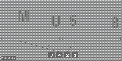 Код подтверждения