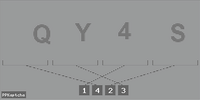 Код подтверждения