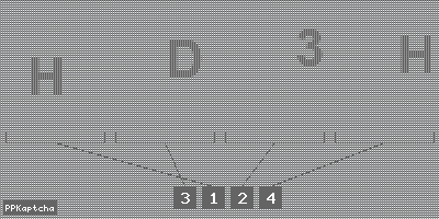 Код подтверждения