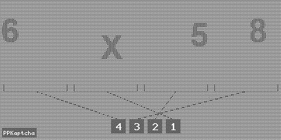 Код подтверждения