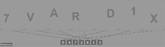 Код подтверждения