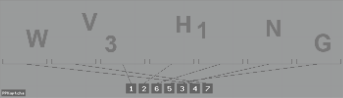 Код подтверждения