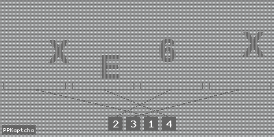 Код подтверждения