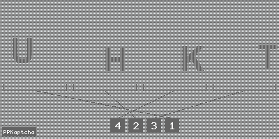 Код подтверждения