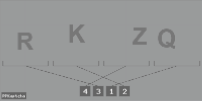 Код подтверждения