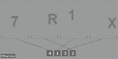 Код подтверждения