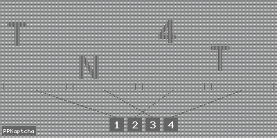 Код подтверждения