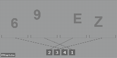 Код подтверждения