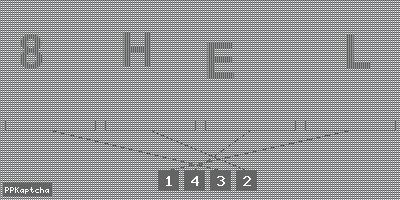 Код подтверждения