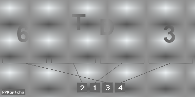 Код подтверждения