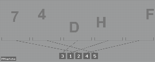 Код подтверждения