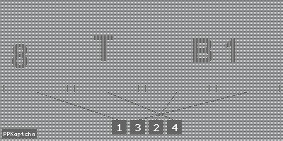 Код подтверждения