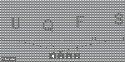 Код подтверждения