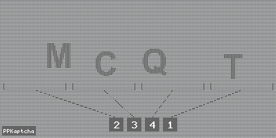 Код подтверждения