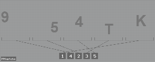 Код подтверждения