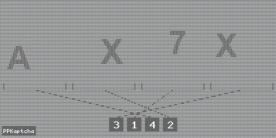 Код подтверждения