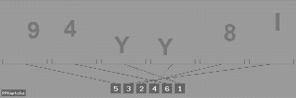 Код подтверждения