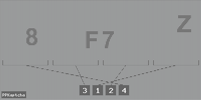 Код подтверждения
