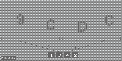 Код подтверждения