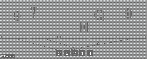 Код подтверждения