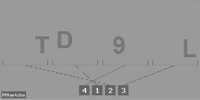 Код подтверждения