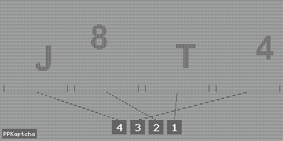Код подтверждения