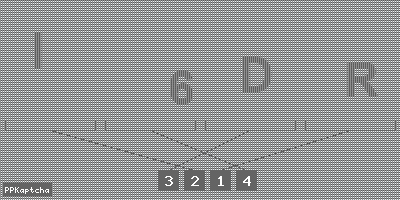 Код подтверждения