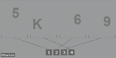 Код подтверждения