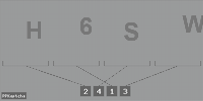 Код подтверждения