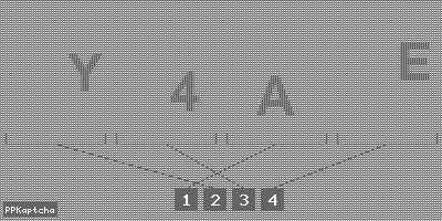 Код подтверждения