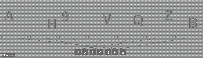 Код подтверждения