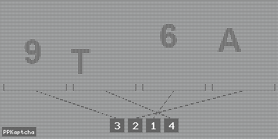 Код подтверждения