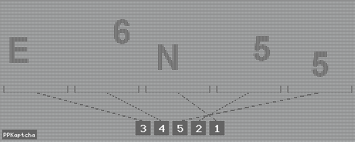 Код подтверждения