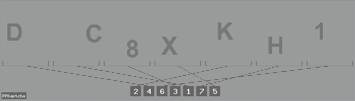 Код подтверждения