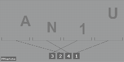 Код подтверждения