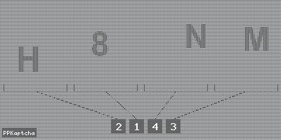 Код подтверждения