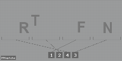 Код подтверждения