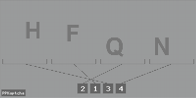 Код подтверждения