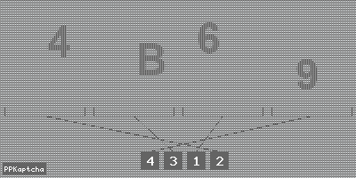 Код подтверждения