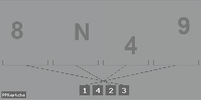 Код подтверждения