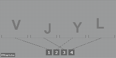 Код подтверждения