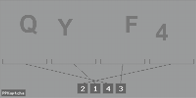 Код подтверждения