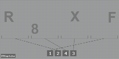 Код подтверждения