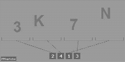 Код подтверждения