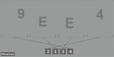 Код подтверждения