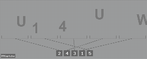 Код подтверждения