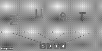 Код подтверждения