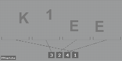 Код подтверждения