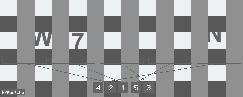 Код подтверждения