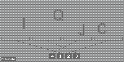 Код подтверждения